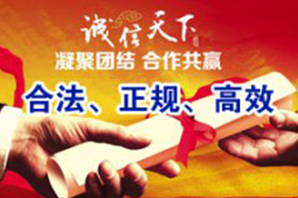 婚外情涉及民间借贷诉讼途径